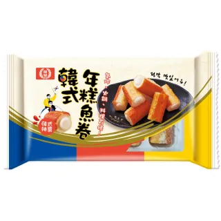 【桂冠】韓式魚板卷