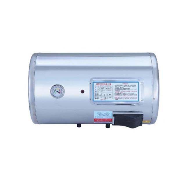 豪盟 EP-B8F 電熱水器，臺灣原廠製造，採用電熱管加熱與機械控溫設計，提供穩定熱水輸出。尺寸直徑39x高度59cm，冷熱水管口徑1/2吋，適閤家用安裝。電壓220V，能源效率第四級，熱效率依原廠標準，熱水放出量充足。附1年保固，BSMI許可無需檢驗，安全可靠的電能式排氣別熱水器，滿足日常熱水需求。
