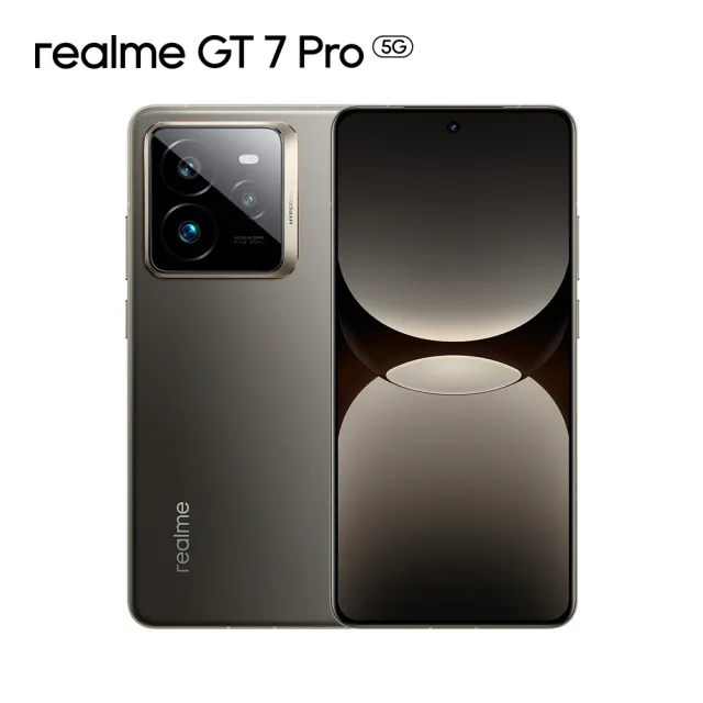 realme】GT 7 Pro 6.78吋5G(12G/512G/Snapdragon 8 Elite/5000萬像素