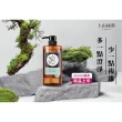 【tsaio上山採藥】五星飯店指定植萃洗沐組600ml任4入(艾草/山茶花/金盞花/露珠草)