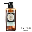 【tsaio上山採藥】五星飯店指定 植萃洗髮露600ml x3入(精油洗髮精-山茶花/金盞花/燕麥)