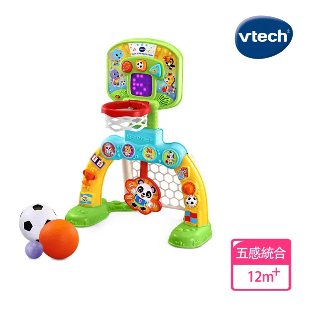 【Vtech】3合1健身運動場(寶寶居家運動好幫手)