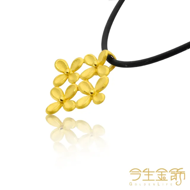 【今生金飾】儷影花媚墜(黃金墜飾)