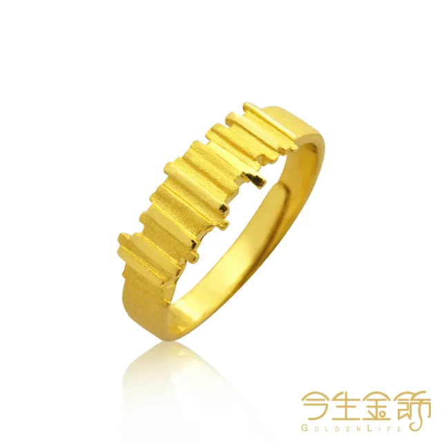 【今生金飾】悠揚風尚男戒(黃金戒指)