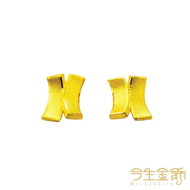 【今生金飾】戀情耳環(黃金耳環)