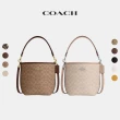 【COACH】蔻馳官方直營 CITY水桶包 肩背包 斜背包 老花-多色可選(CT800/CT801/CV945)