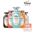 【Moist Diane 黛絲恩】完美極潤修護 護髮素450ml(多款任選/湯姆貓與傑利鼠聯名包裝)