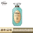 【Moist Diane 黛絲恩】完美極潤修護 洗髮精450ml(多款任選/湯姆貓與傑利鼠聯名包裝)