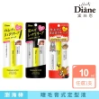 【Moist Diane 黛絲恩】黛絲恩瀏海造型棒(自然塑形/超強塑形/直順塑形/湯姆貓與傑利鼠聯名包裝)