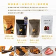 PATISWISS 帕蒂西 凍乾草莓夾餡牛奶巧克力(80g 巧克力 草莓凍乾)