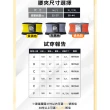 【PP 石墨烯】二代石墨烯腰夾2件(護腰帶)