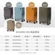 【金安德森】26吋 Traveler 前開式頂規Hinomoto靜音輪行李箱(多色任選)
