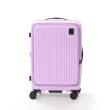 【金安德森】26吋 Traveler 前開式頂規Hinomoto靜音輪行李箱(多色任選)