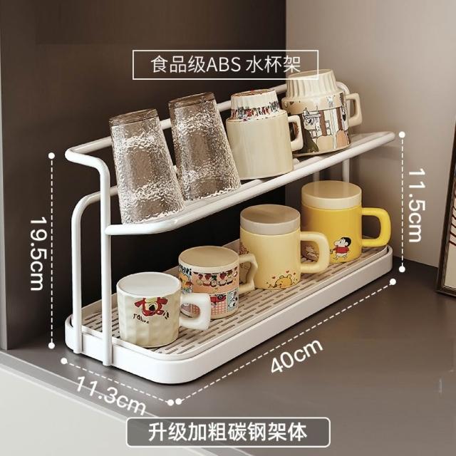 【MINE 家居】杯架 日式簡約手提瀝水杯架(杯架 瀝水架 托盤 倒掛式杯架)