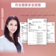 【reDance 瑞丹絲】私密毛髮光溜溜無毛霜除毛膏 50ml(共6入/除毛霜/VIO/四肢)