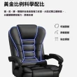 【木之源】家用電腦椅子 老板椅 電競椅 辦公椅 轉椅 書桌椅 大班椅(人體工學 乳膠靠背坐墊 一鍵後躺)