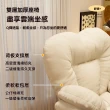 【匠俱】電腦椅 沙發椅 家用舒適久坐辦公椅子 靠背可躺臥室宿舍書桌轉椅(電腦椅 沙發椅 辦公椅 書桌椅)