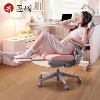 【匠俱】居家百搭女神人體工學座椅 可翻轉扶手 50x47x125CM(電腦椅 辦公椅 女生椅子 電競椅)