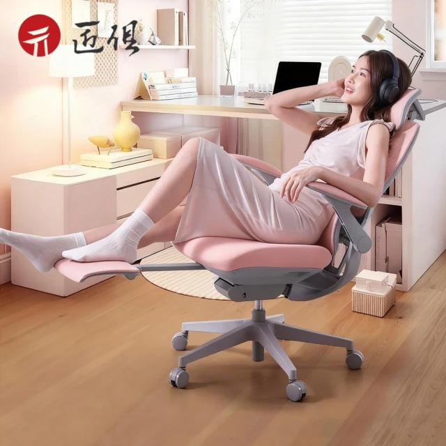 【匠俱】居家百搭女神人體工學座椅 可翻轉扶手 50x47x125CM(電腦椅 辦公椅 女生椅子 電競椅)
