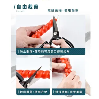 【DREAMCATCHER】電線保護套-8mm(電線防咬/防咬線/整線器/防貓咬電線/電線整理/捲式結束帶/捲線/防咬套)