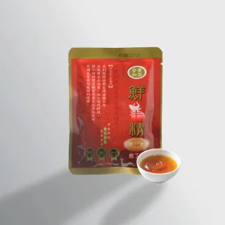 【國際牛肉店】牛肉精/單包60ml入-單包出貨不含外盒(台灣溫體溯源牛肉)