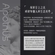 【Vephos】限時限量福利品 無耗材涼風清淨機(適用18坪/10米噴射氣流/奈米級濾淨力/病毒細菌99%去除/true)