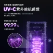 【Vephos】限時限量福利品 無耗材涼風清淨機(適用18坪/10米噴射氣流/奈米級濾淨力/病毒細菌99%去除/true)