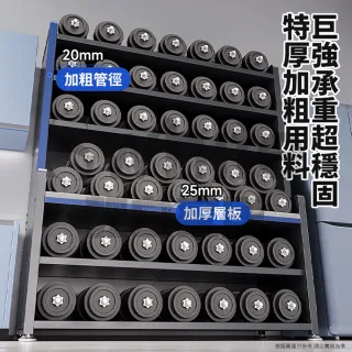 【靚白家居】岩板六層電器櫃 大檯面 100CM(餐櫃 餐廚櫃 電器櫃  置物架 廚房電器架 中島櫃)