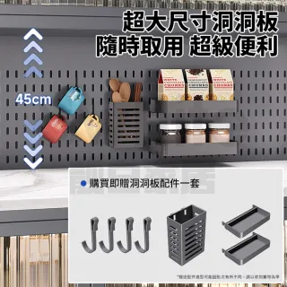 【靚白家居】岩板六層電器櫃 大檯面 100CM(餐櫃 餐廚櫃 電器櫃  置物架 廚房電器架 中島櫃)