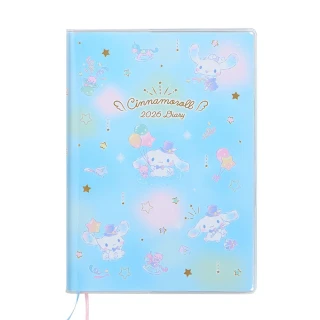【SANRIO 三麗鷗】2026 B6 方格週記事手帳 年曆 行事曆 日誌 大耳狗