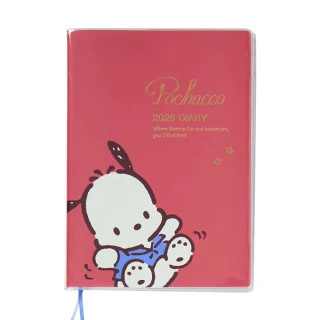 【SANRIO 三麗鷗】2026 B6 方格週記事手帳 年曆 行事曆 日誌 帕恰狗