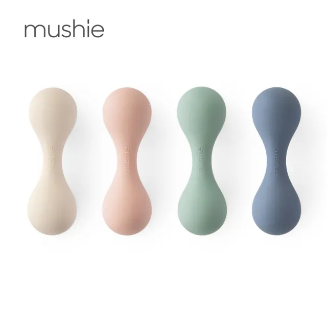 【Mushie 官方直營】矽膠嬰兒搖鈴玩具(多色任選)