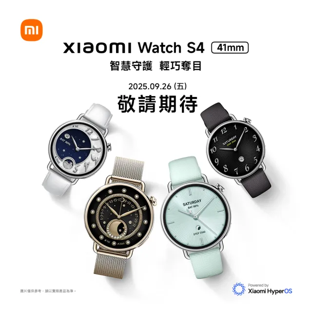Watch S4皮質錶帶組【小米】官方旗艦館 Xiaomi 15T Pro 6.83吋 5G(12G/1TB)