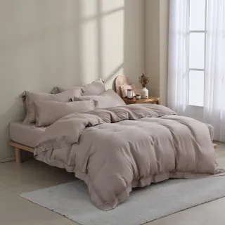 【AnD HOUSE 安庭家居】100支天絲頂級500織-奶茶色色系-四件式雙人床包雙人被套組(透氣柔滑/抗敏抑菌)