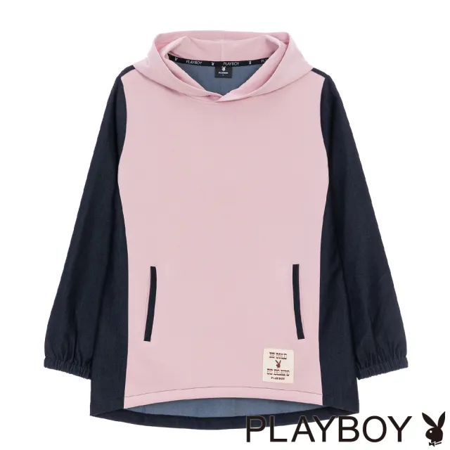 【PLAYBOY】霧粉色塊連帽長上衣(霧粉色)