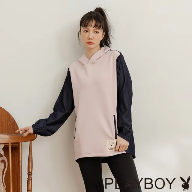 【PLAYBOY】霧粉色塊連帽長上衣(霧粉色)
