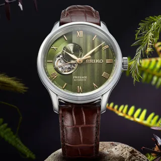 【SEIKO 精工】PRESAGE系列 台灣限定 落羽松 開芯機械腕錶 女王節 禮物 推薦(SRPL97J1/4R39-00W0J)