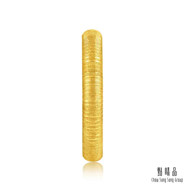 【點睛品】年輪之愛 鑽石黃金戒指(女戒)