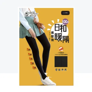 【蒂巴蕾】100D日和暖陽纖腿襪-100%全彈天鵝絨(保暖褲襪 黑褲襪 內搭褲 MIT)