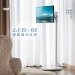 【LG 樂金】HOMIE機 Pro2 32SR75U-W智慧聯網支架組 32型 4K 60Hz (webOS/IoT 操控/AirPlay 2/ 智慧遙控器)