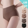 【Mevels 瑪薇絲】6件組 7A莫代爾舒適中高腰內褲/棉質內褲/女內褲(M-XL)