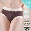 【Mevels 瑪薇絲】6件組 7A莫代爾舒適中高腰內褲/棉質內褲/女內褲(M-XL)