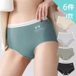 【Mevels 瑪薇絲】6件組 7A莫代爾舒適中高腰內褲/棉質內褲/女內褲(M-XL)