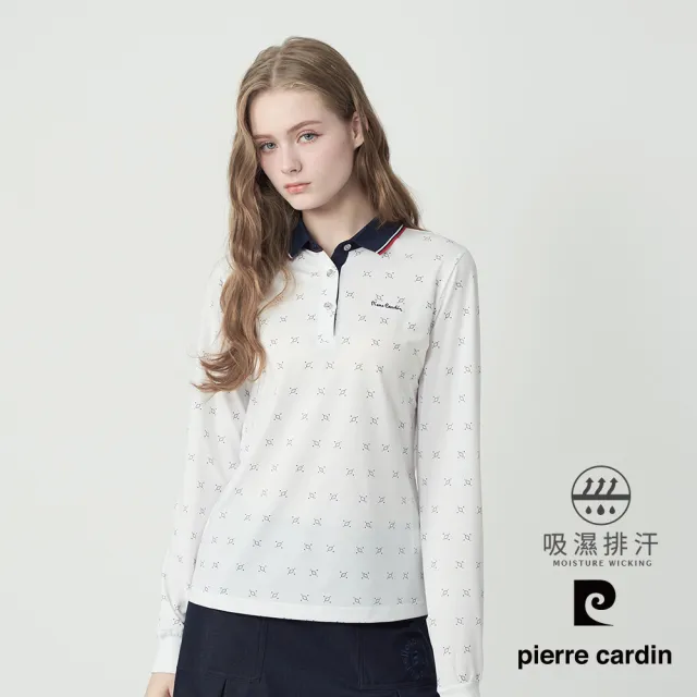 【pierre cardin 皮爾卡登】網路獨家 女款 吸濕排汗印花長袖POLO衫-白色(8255291-90)