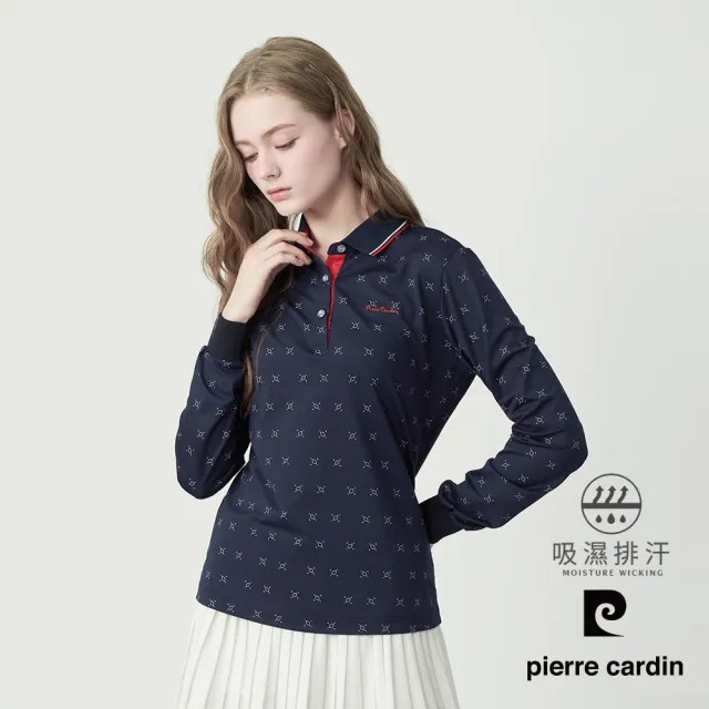 【pierre cardin 皮爾卡登】網路獨家 女款 吸濕排汗印花長袖POLO衫-深藍色(8255291-39)