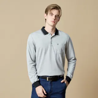 【pierre cardin 皮爾卡登】網路獨家 男款 保暖雙色交織細條刷磨毛長袖POLO衫-淺灰色(7255272-92)