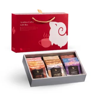 【COFFEELAND 極品莊園咖啡】經典禮盒｜15入濾掛咖啡 - 綜合熱賣款（九種風味）(10gx15入/盒)