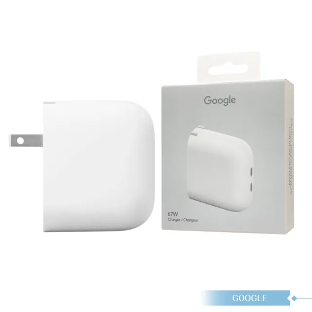 【Google】原廠公司貨 Pixel Flex 67W USB-C 雙埠快速充電器 GZE60(盒裝)
