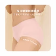 【MarCella 瑪榭】3件組-MIT-無縫抗菌內褲-薄感中高腰(內褲/抗菌內褲/高腰/無縫內褲)