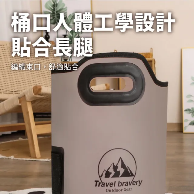 【keep power】豪華套組｜摺疊泡腳桶+萬向盤+足浴包(高桶泡腳桶/足浴袋/泡腳桶/折疊泡腳桶)